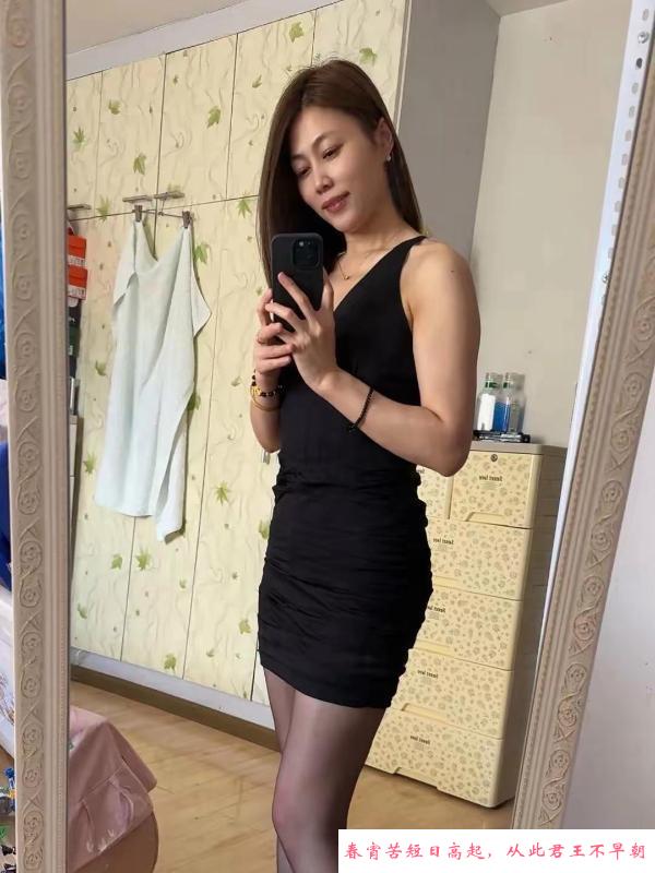 阴推姐姐 第2张