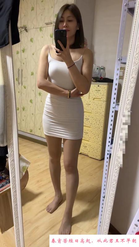 阴推姐姐 第3张