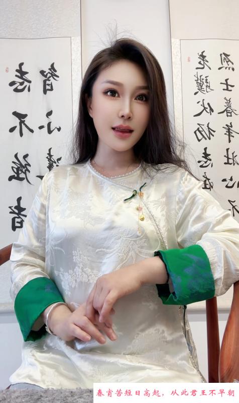 特服淫女骚优优 第3张