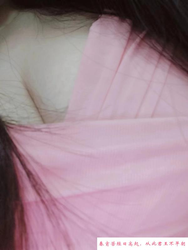 螃蟹岬巨乳少妇 第4张