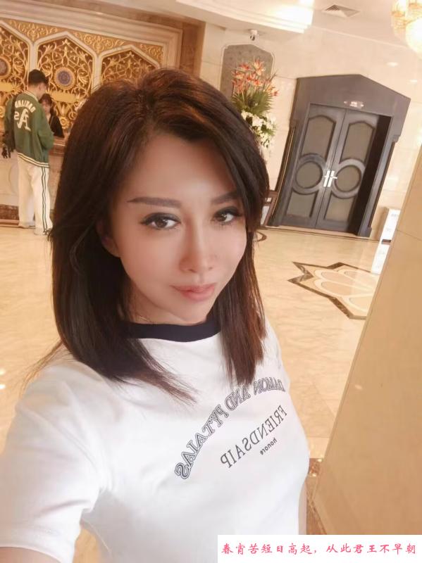 大同骚女水多多 第1张