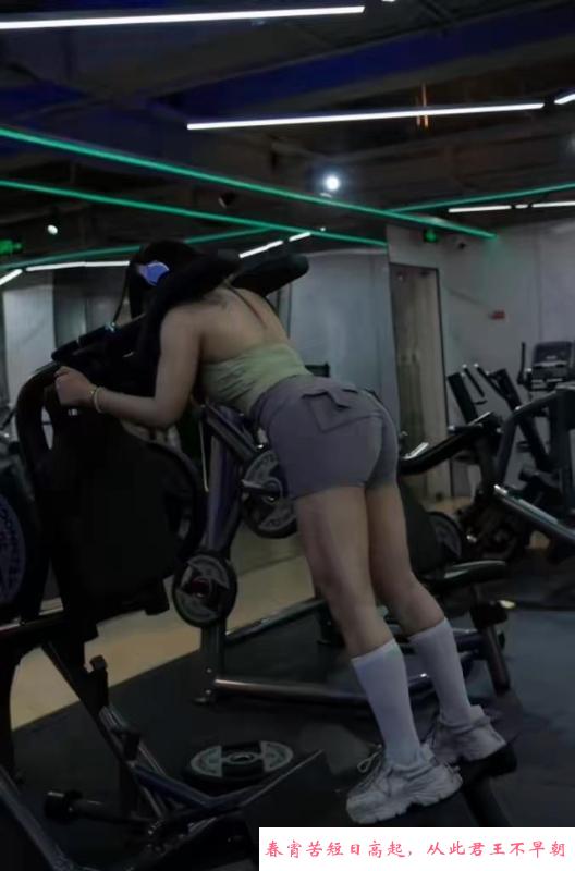 大臀教练苏苏 第1张