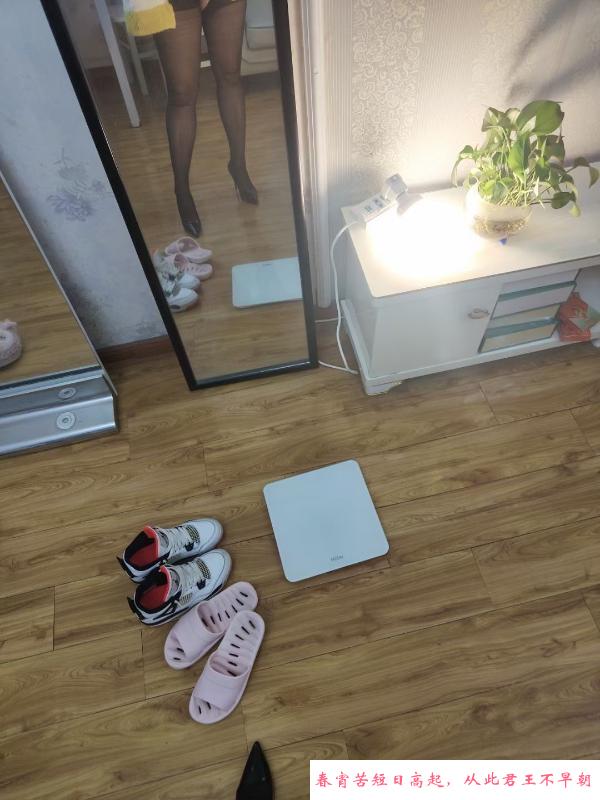 姚海大葡萄 第3张
