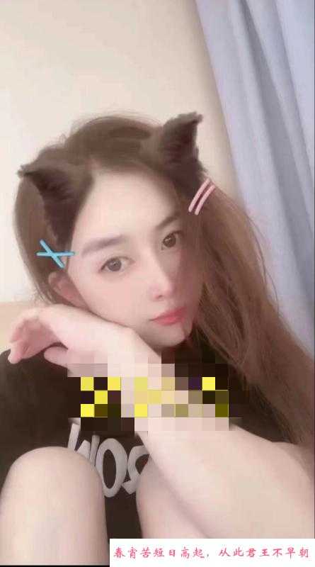 市北酥胸翘臀丹丹宝贝 第1张