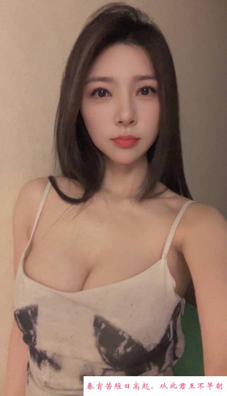 兼职的宝藏女孩 第1张