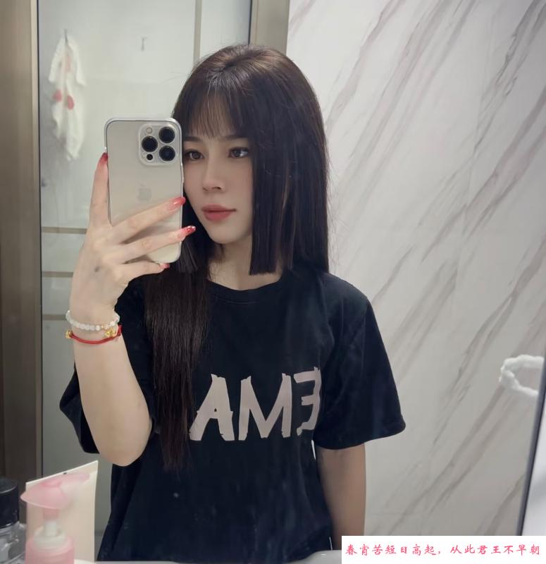 福田环保可冲 第2张