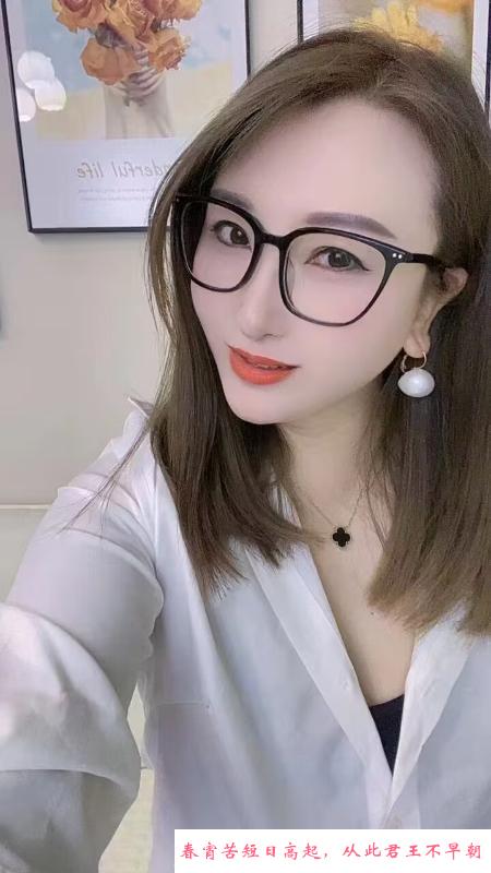 瑶海少妇漫漫姐 第3张