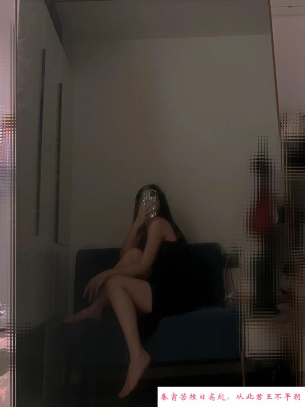 长腿幺妹 第1张
