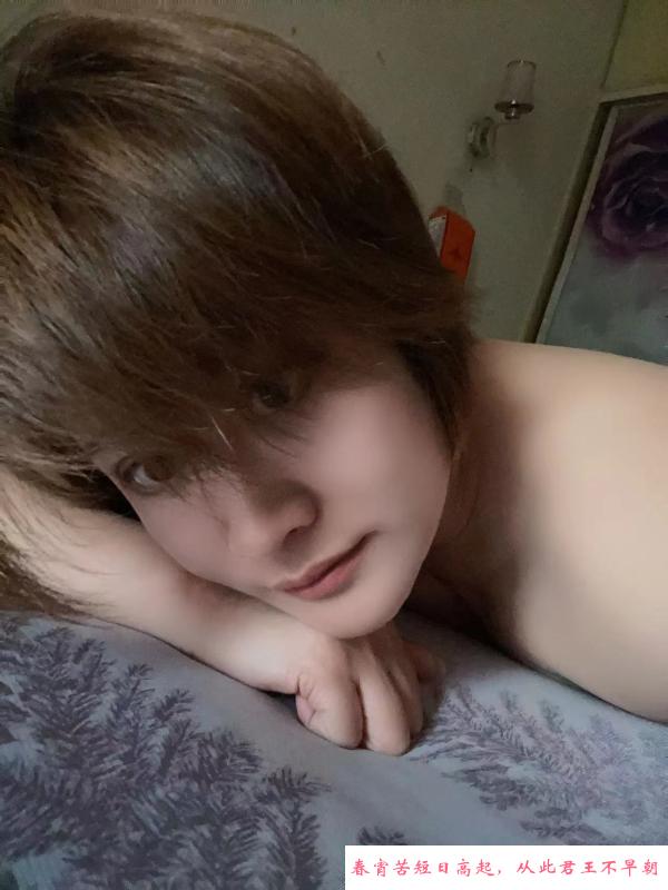 历城少妇 第1张