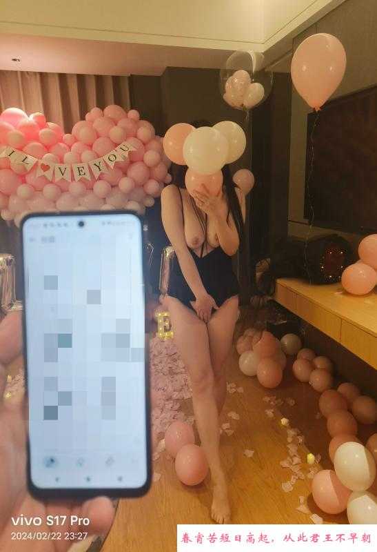 硚口奶兔姐姐 第2张