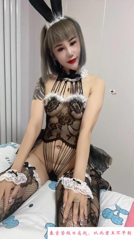 婷宝贝在等你 第3张