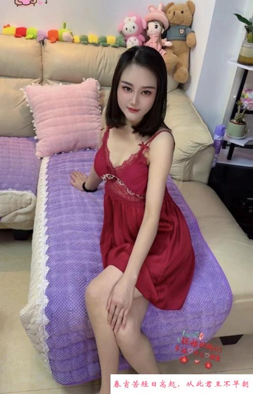 名凤服务系小绵羊 第1张