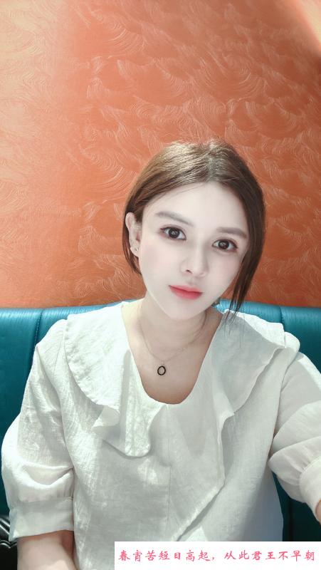 美胸蜜桃臀小姐姐 第3张