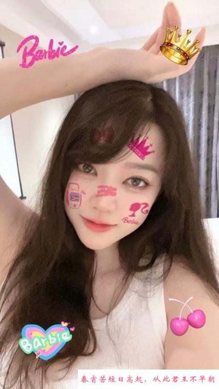 南京小姐姐 第1张