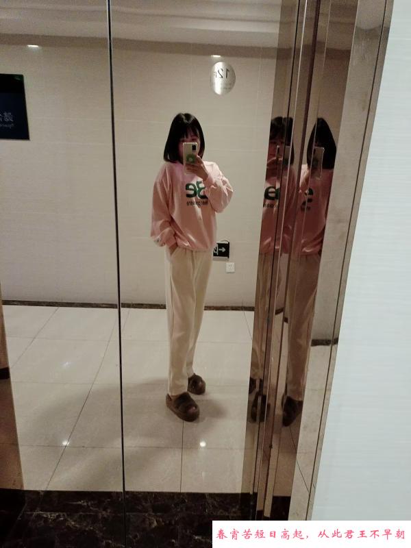 南京桥北小姐姐 第2张