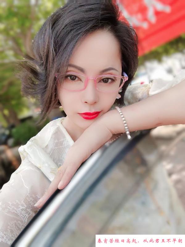 丰台站少妇刘牧 第1张