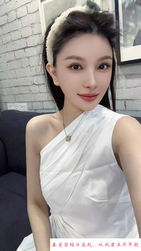秦淮兼职大奶妹子 第4张