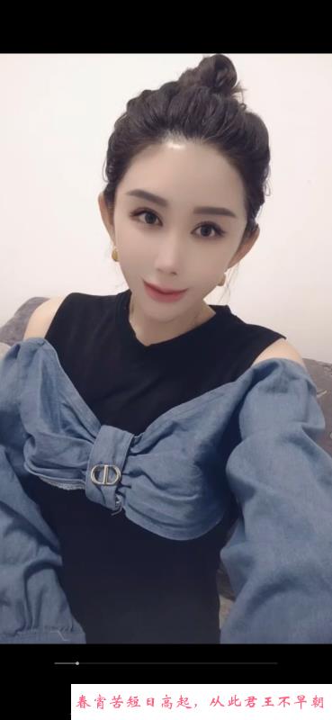 哈市御姐珍惜 第2张