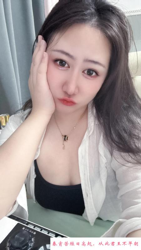 沈阳美女娜娜 第1张
