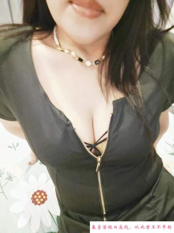 吴中少妇小蝴蝶 第3张
