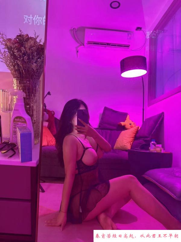 普陀丰乳肥臀钱多多 第2张