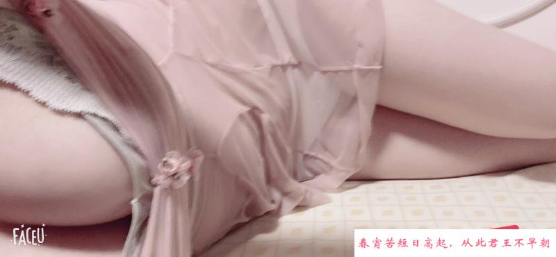 蜀山区大胸高个白个人 第3张