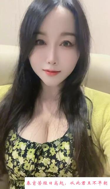 长虹路小艾 第1张