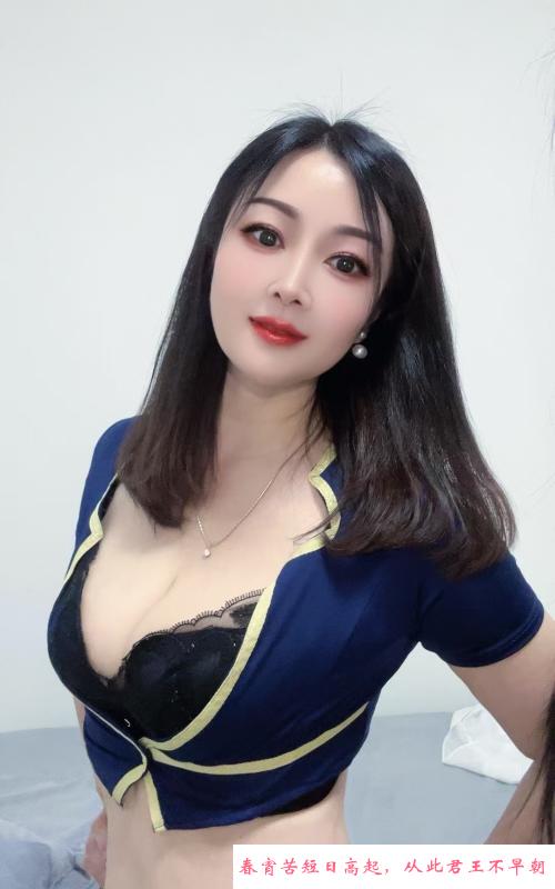 打卡白云小琼 第2张