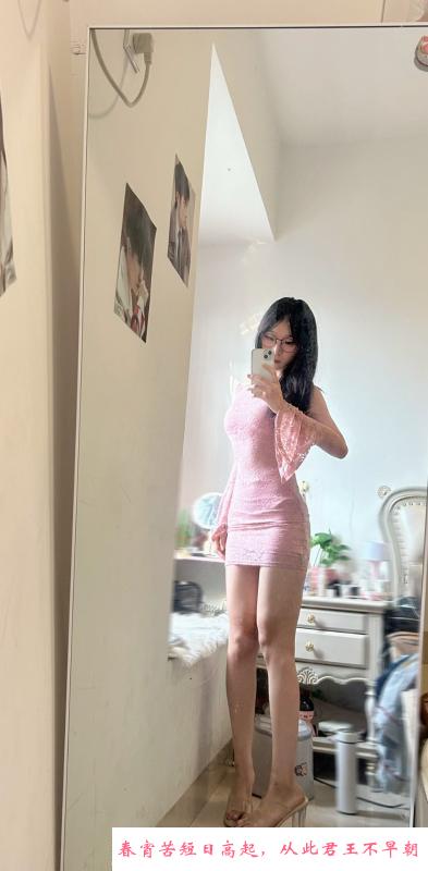 蜀山思绪 第1张