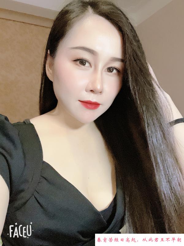 南方温柔妹子 第3张