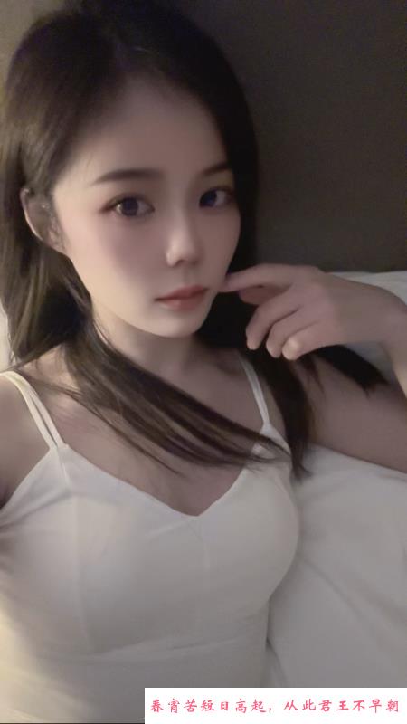南京诺诺老师 第4张