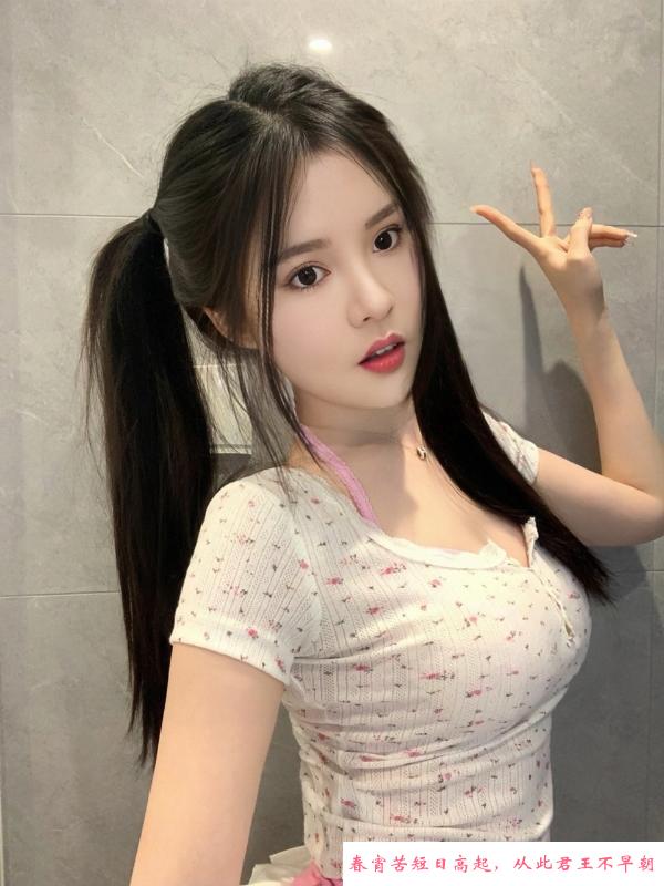 大奶瑜伽妹 第3张