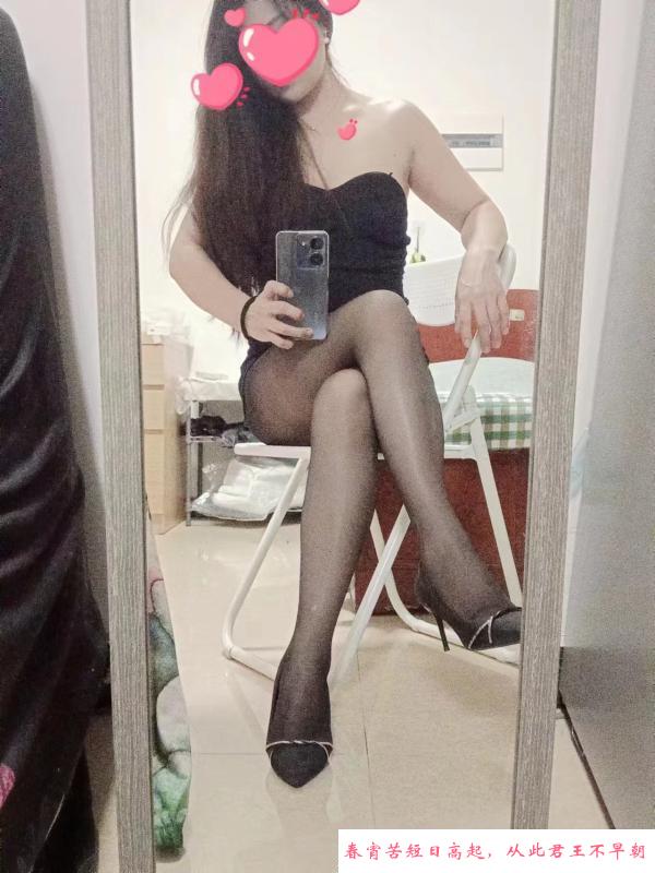 中项服务无大 第2张
