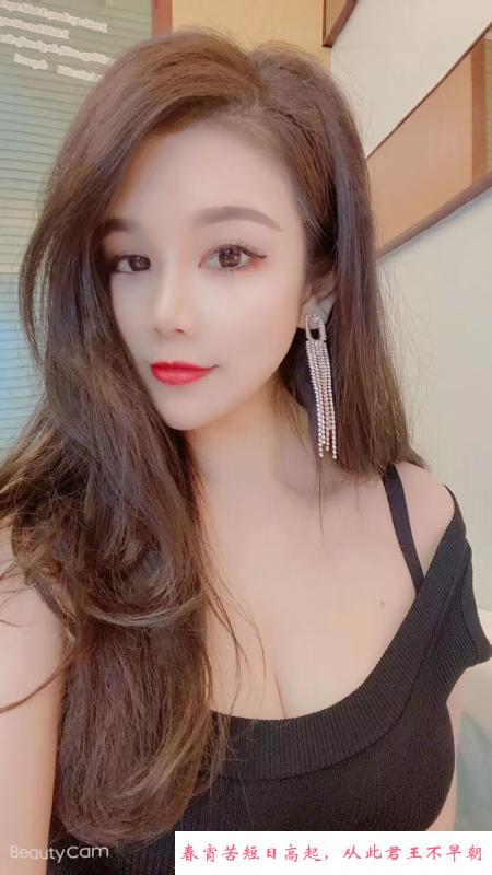 大胸黑丝小姐姐 第1张