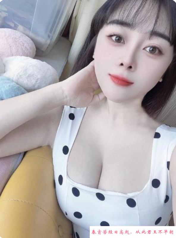 普陀艾琳 第1张