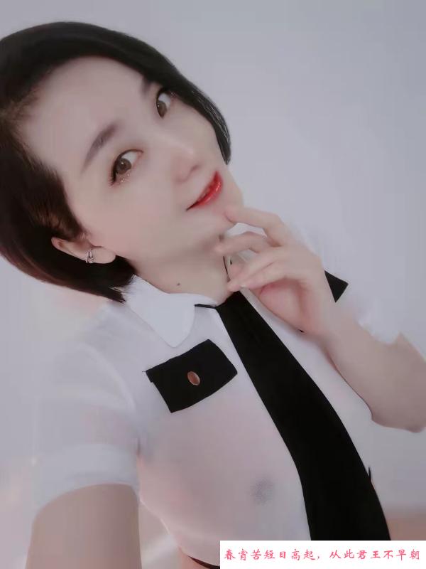 武侯骚服务控 第3张