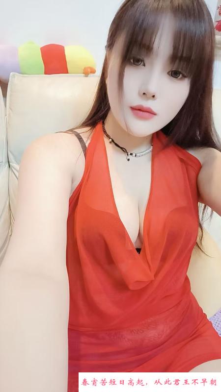 拱墅倩倩 第2张