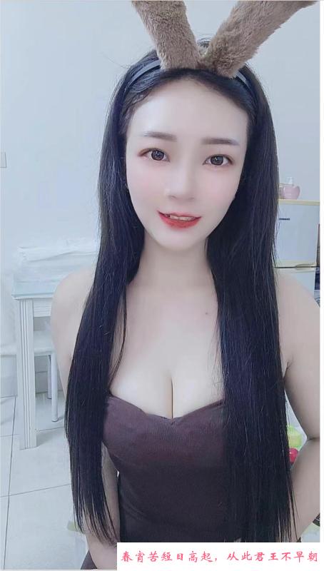 骚丝御姐九月 第3张