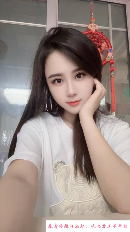 福田服务细致橙子 第3张