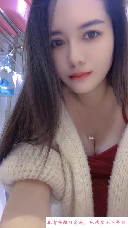 杭州少妇笑笑 第1张
