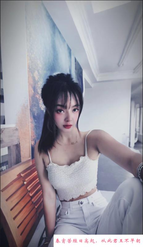 滨江服务系小姐姐 第3张