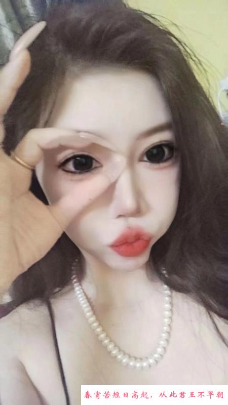 海珠石溪纯欲美女仙仙 第4张