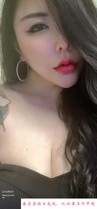 丰乳肥臀纯天然E奶 第1张
