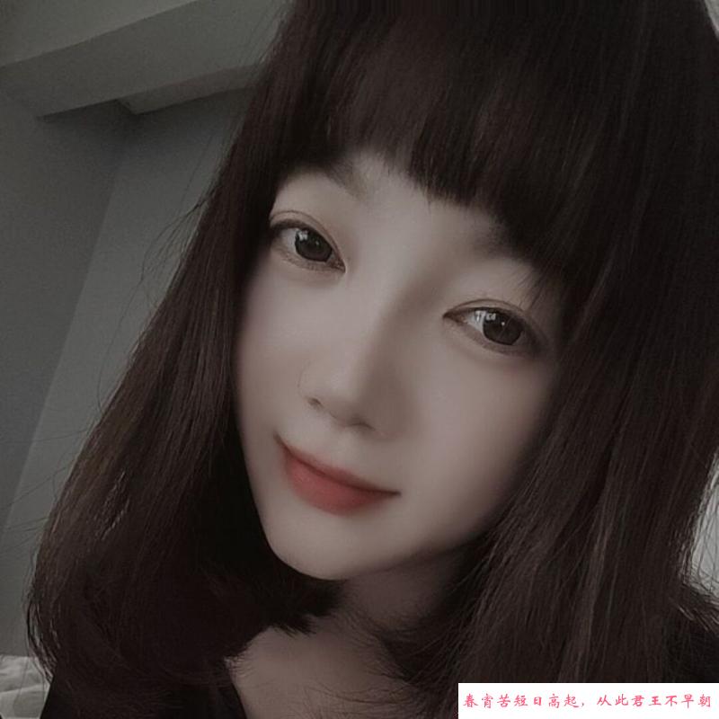 瑶海小少妇 第1张