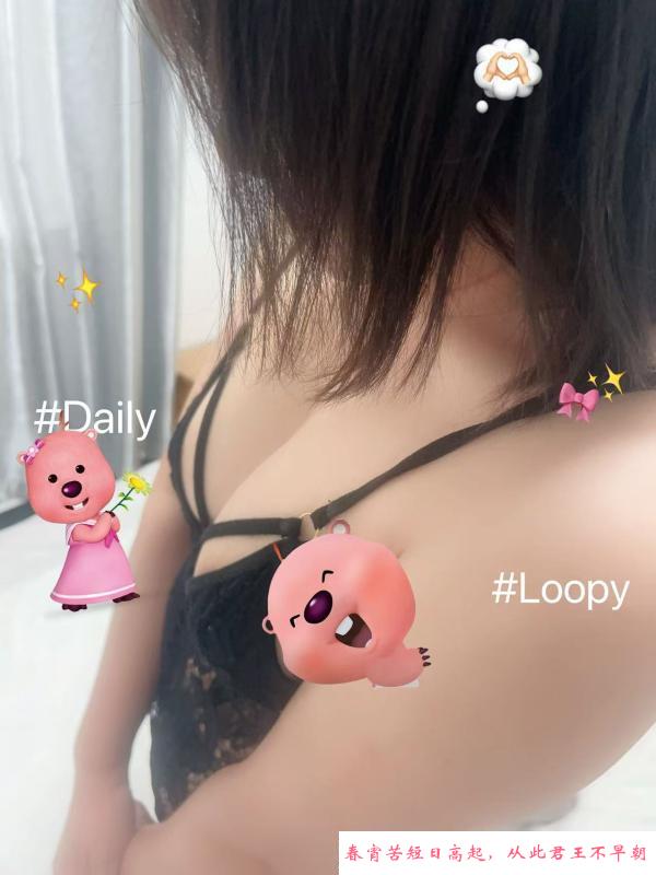 中发姐姐服务好 第1张