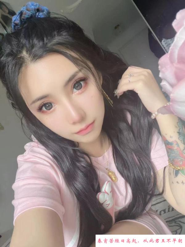 桃子网红脸 第2张