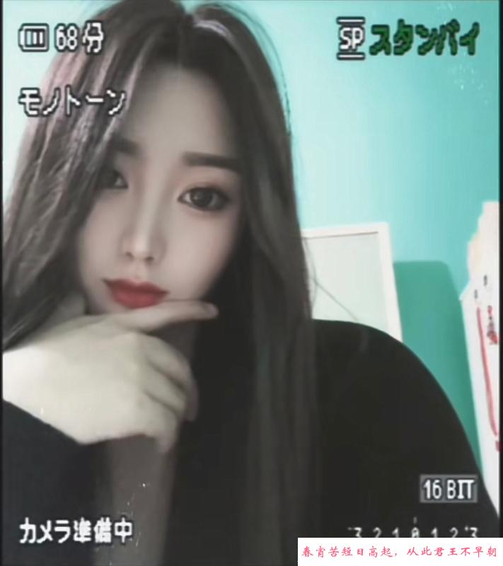 性感月月 第3张