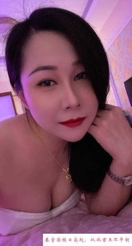 二刷少妇 第3张