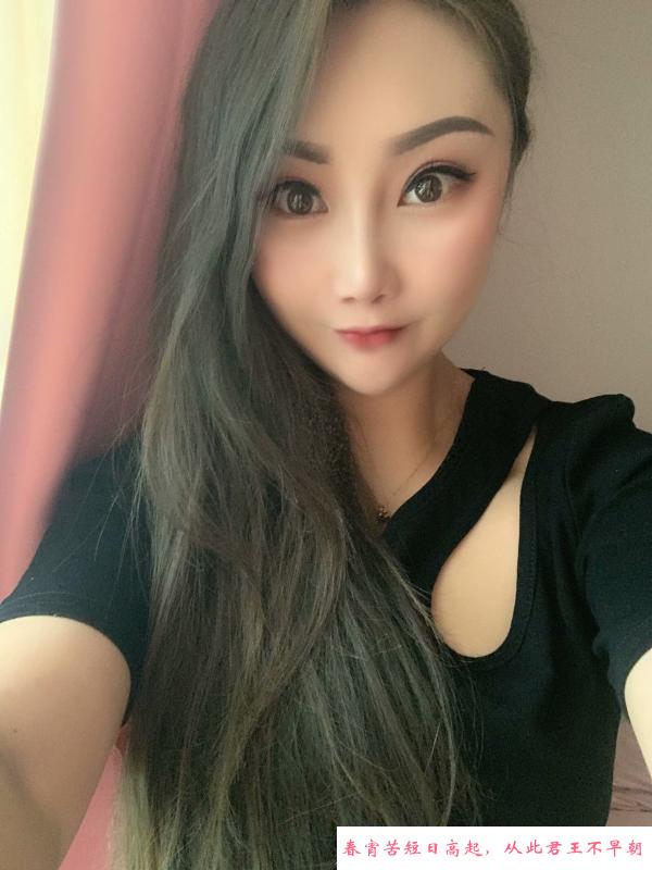 徐汇服务系轻熟 第3张