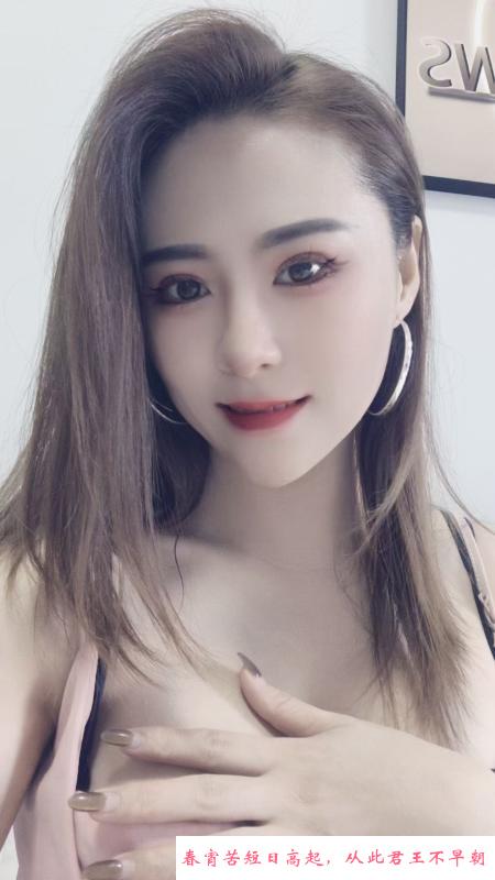 包河风骚姐姐 第1张